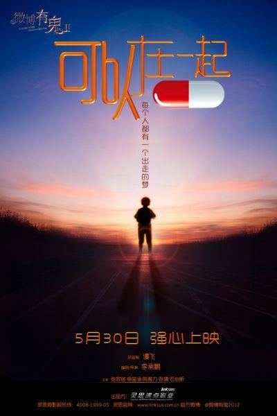 福岡歯科大学市场营销文凭证书